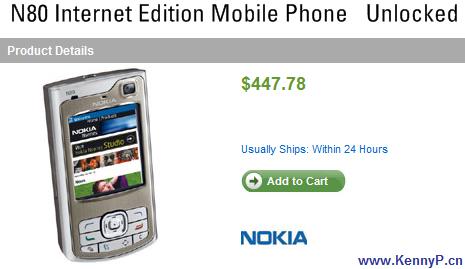 戴尔 Dell 静悄悄发售诺基亚 Nokia 手机