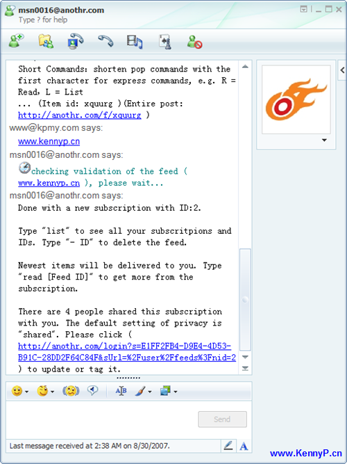MSN/Skype/Gtalk Messenger 充当 RSS Feed 阅读器