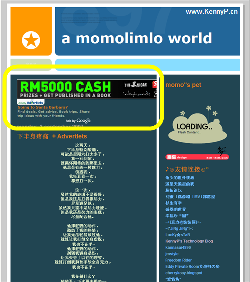 Google Adsense 和部落格赚钱 案例研究 momolimlo （Part 2）